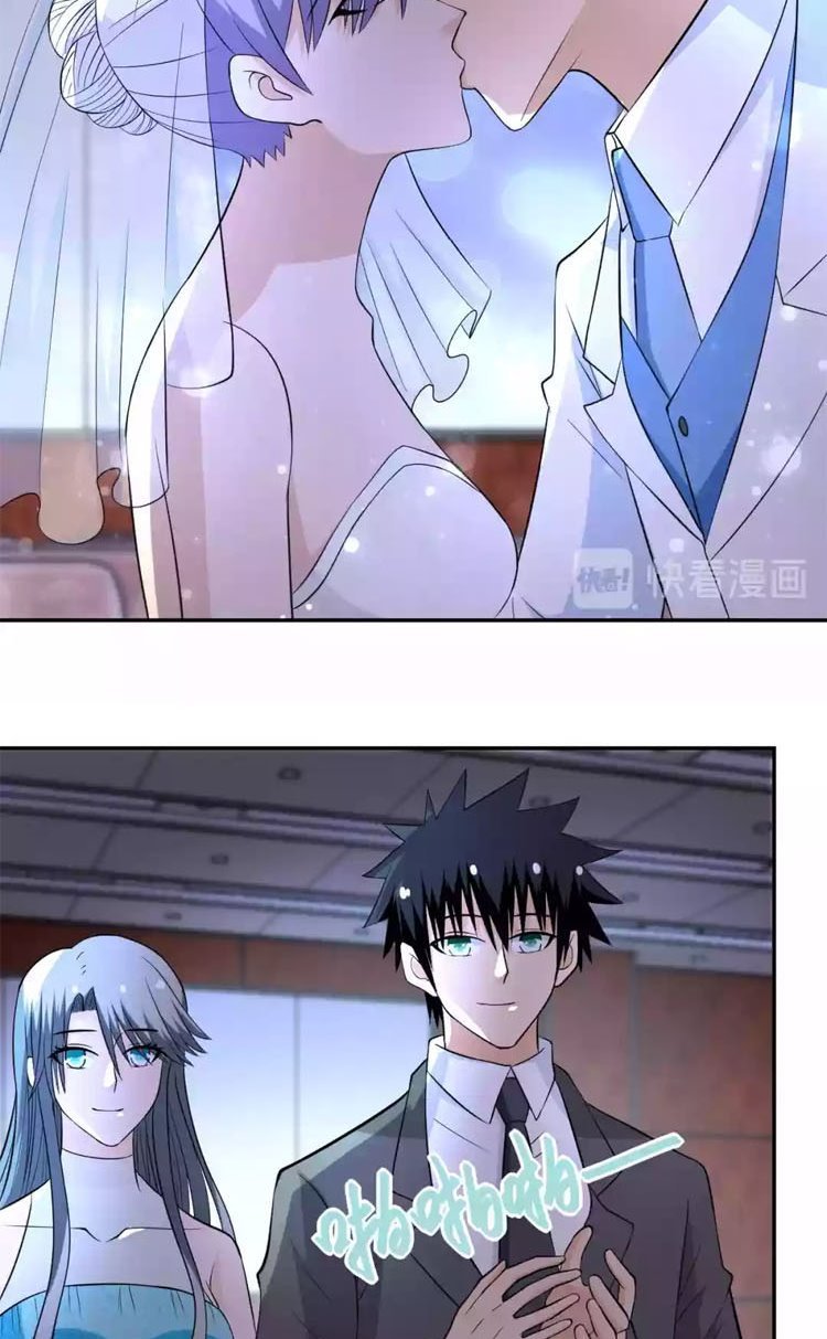 Super System Chapter 55 Gambar 32